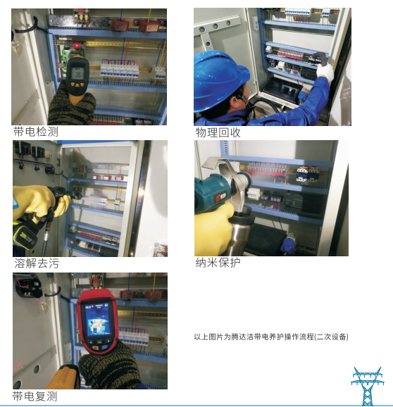 1603355587604281.png 微信圖片_20201022163216.png